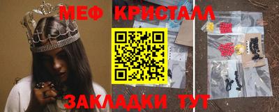 не бодяженный Кохма