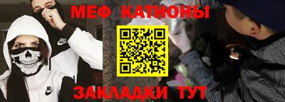 не бодяженный Кохма