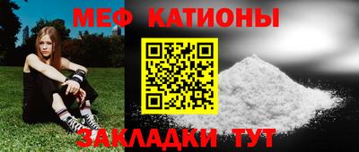 не бодяженный Кохма