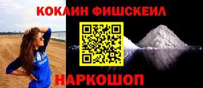 прущая мука Красноармейск