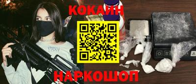 тгк Котовск