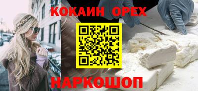 тгк Котовск
