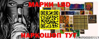не бодяженный Кохма