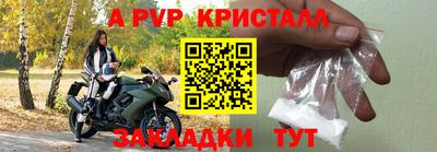 не бодяженный Кохма