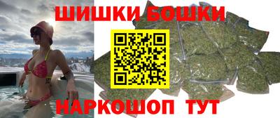 прущая мука Красноармейск