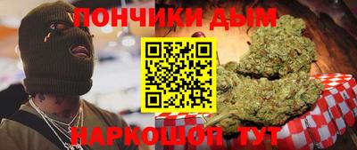 прущая мука Красноармейск