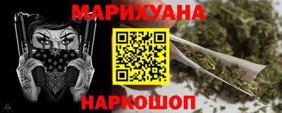 не бодяженный Кохма
