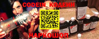 не бодяженный Кохма
