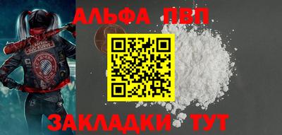 не бодяженный Кохма