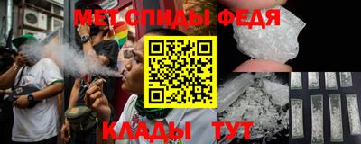 не бодяженный Кохма