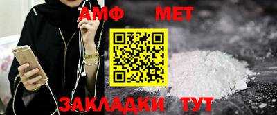 не бодяженный Кохма