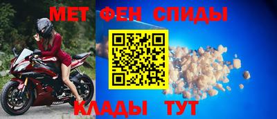 прущая мука Красноармейск
