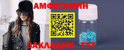 не бодяженный Кохма