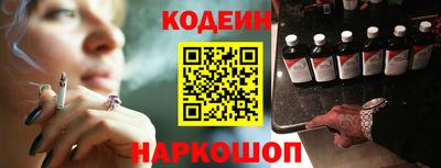 прущая мука Красноармейск