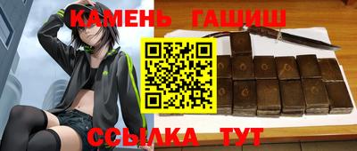 прущая мука Красноармейск