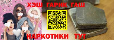 не бодяженный Кохма