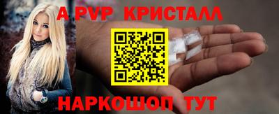 не бодяженный Кохма