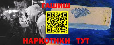 не бодяженный Кохма