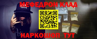 не бодяженный Кохма