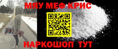 не бодяженный Кохма